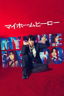 新澳门2025年正免费