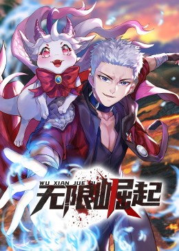 新澳门天天免费谜语