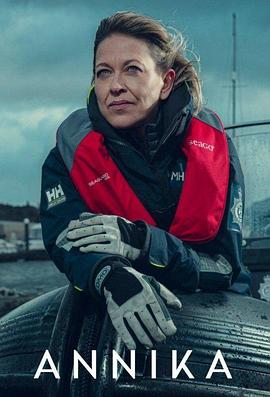 大三巴网站资料免费