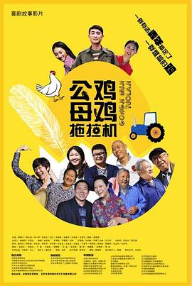 133918港澳宝典查询