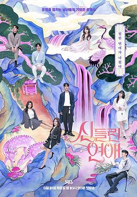 澳门管家婆100香港谜题