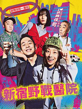 小鱼儿2站之姐妹站30码