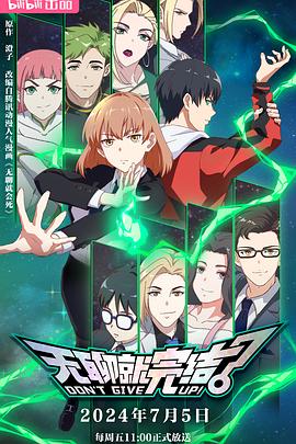 金钥匙资料大全免费