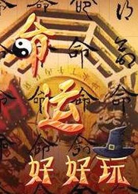 大三巴014925.com查询