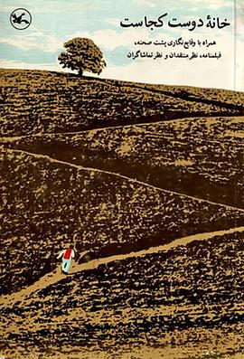 香港雷锋老牌论坛