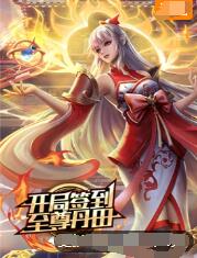 198775查询今晚开一码