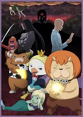 老奇人论坛资料